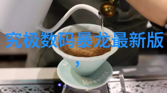 实验室必备详解各种仪器的种类与作用