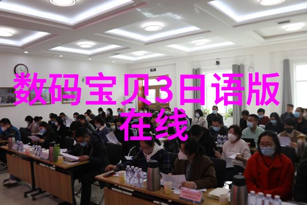 歌礼宣布脂肪酸合成酶ASC40 治疗中重度II期临床试验完成首例患者给药