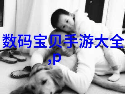 如何将香水百合的花语融入现代礼仪中