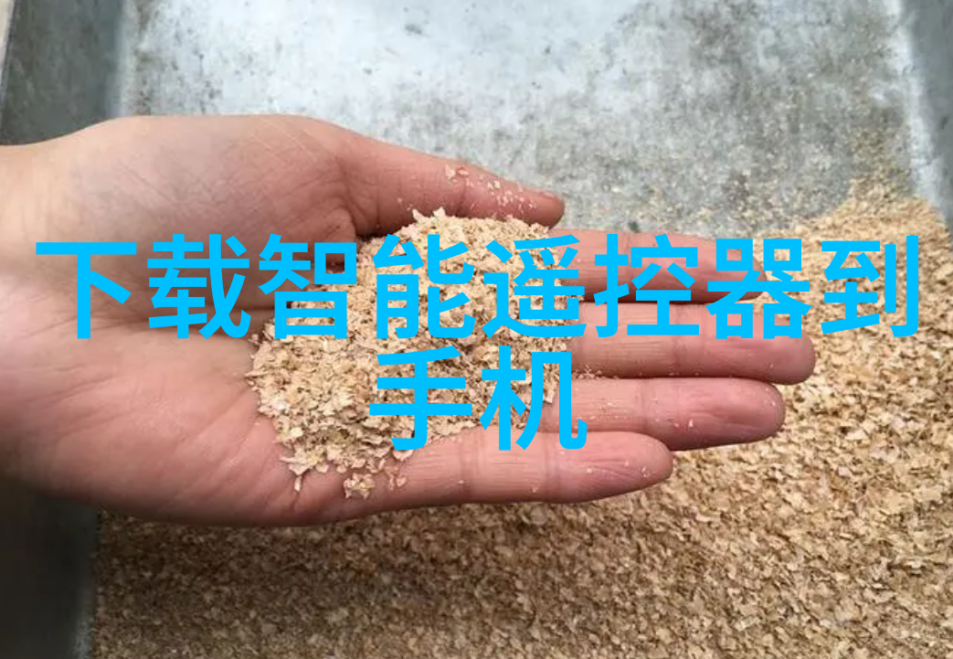 分离机的内部是怎样搞定的让我们一起看看STC-5全自动管式分离系统的心脏自动管式离心机