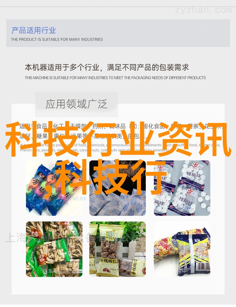 广西国际商务职业技术学院开启未来商贸人才的双倍引擎