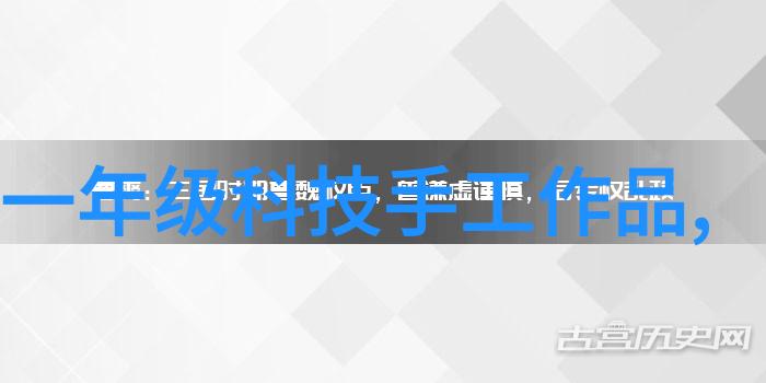 国家科技创新战略的新篇章科技成果归属与应用的深度探讨