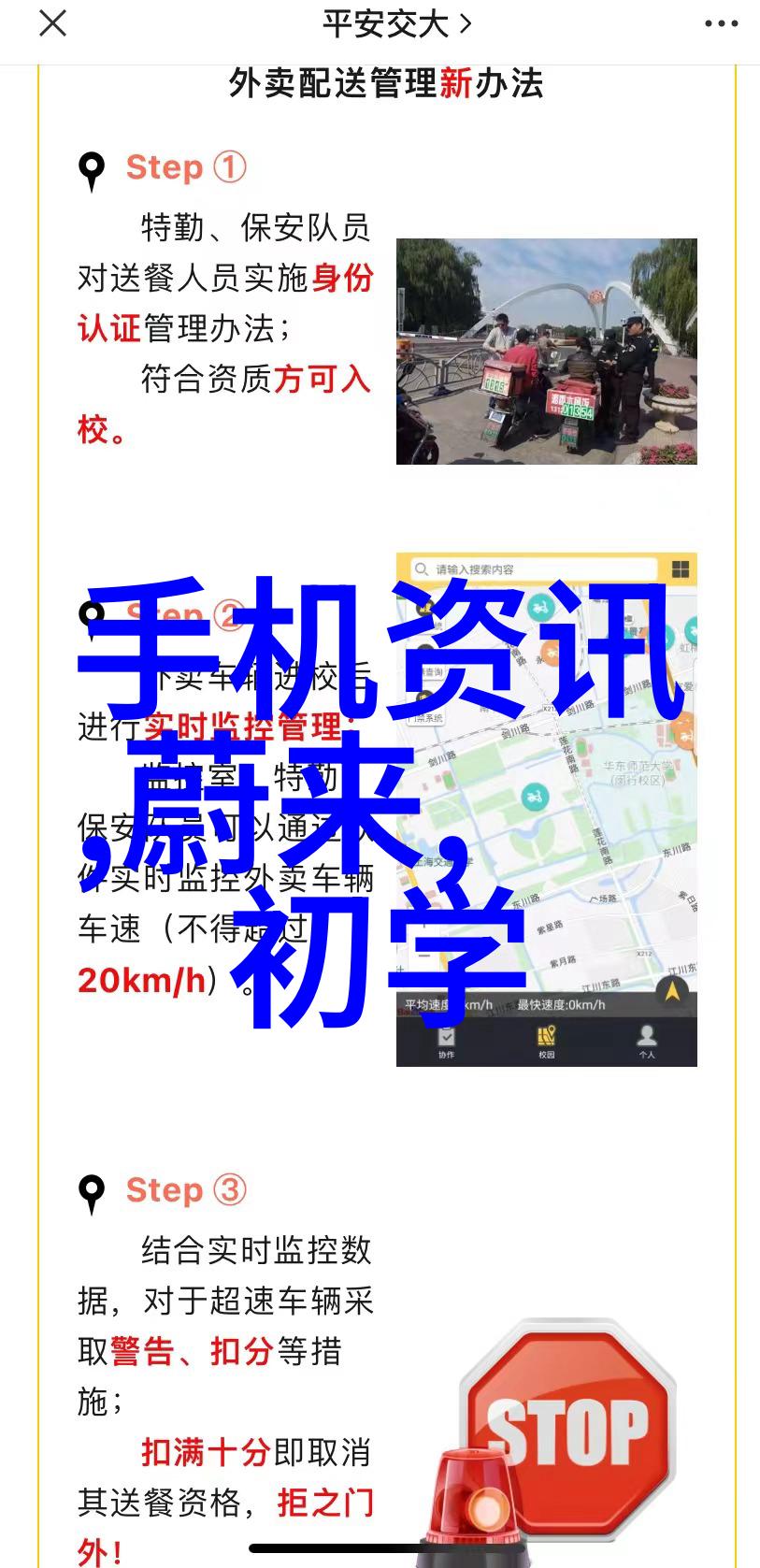 家居改造沙发到卧室的温馨过渡空间设计