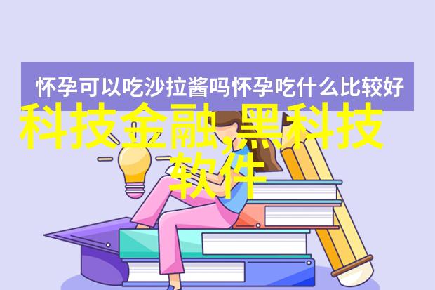 学校对于留学生有什么特别的招生政策和服务体系吗