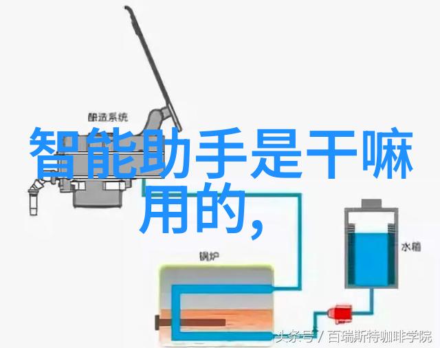 温馨如初见熎煮咖啡时加入熏衣草的独特体验