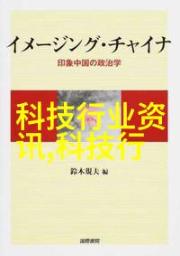 贵州财经大学铸就财经学府辉煌历史的知识之城