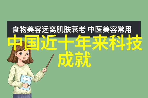 主题我是如何学会做一块不错的垫铁的