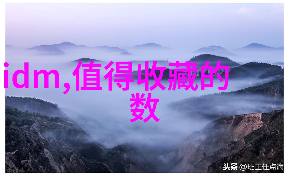 就业市场中的水利水电工程师挑战与机遇