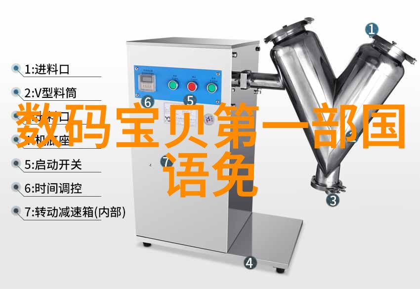 数码知识库解读云计算与大数据在企业中的应用价值