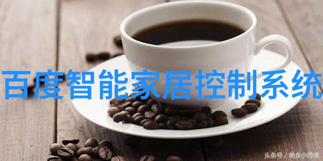 主题苹果手机官网首页我眼中的科技之窗