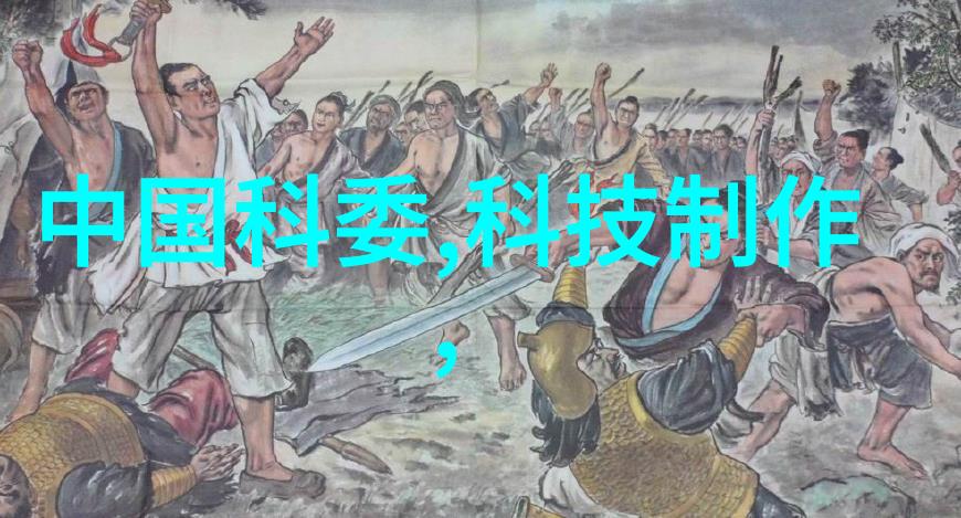 人才测评的智慧公司人脉之钥