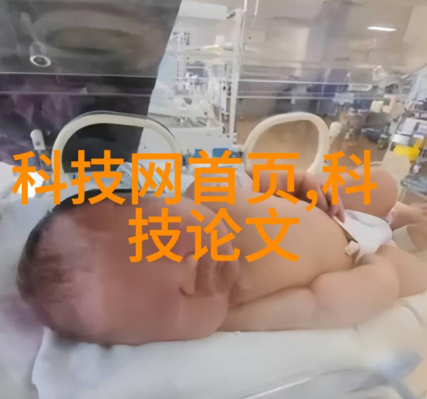 小户型装修设计巧妙利用空间打造温馨宜居之所