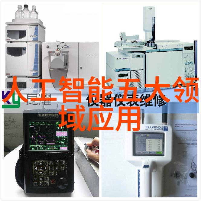 浙江工贸职业技术学院深耕工贸教育开创未来