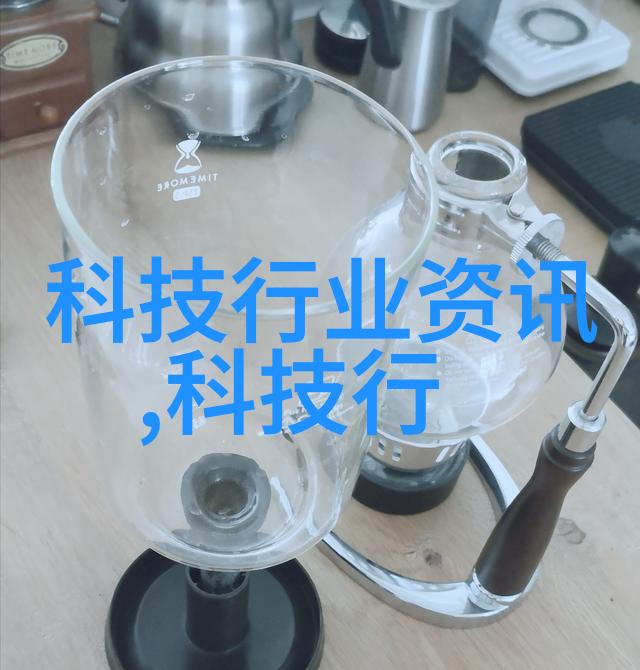 人工智能的基本内容 - 机器学习与数据驱动的智能技术探索