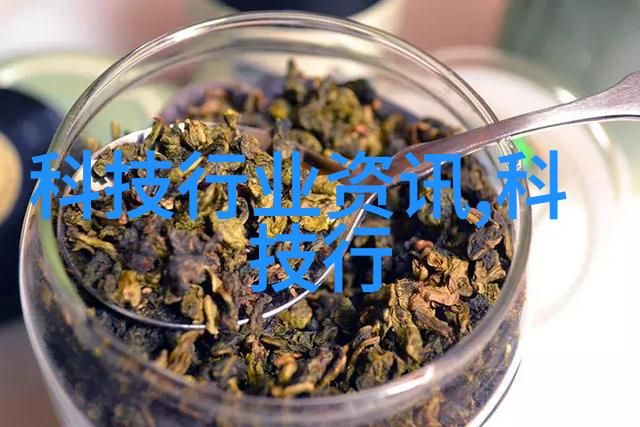 交通信号灯城市脉动的节拍者