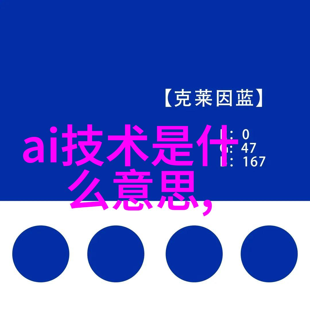 常州机电职业技术学院锻造未来机电人才的摇篮