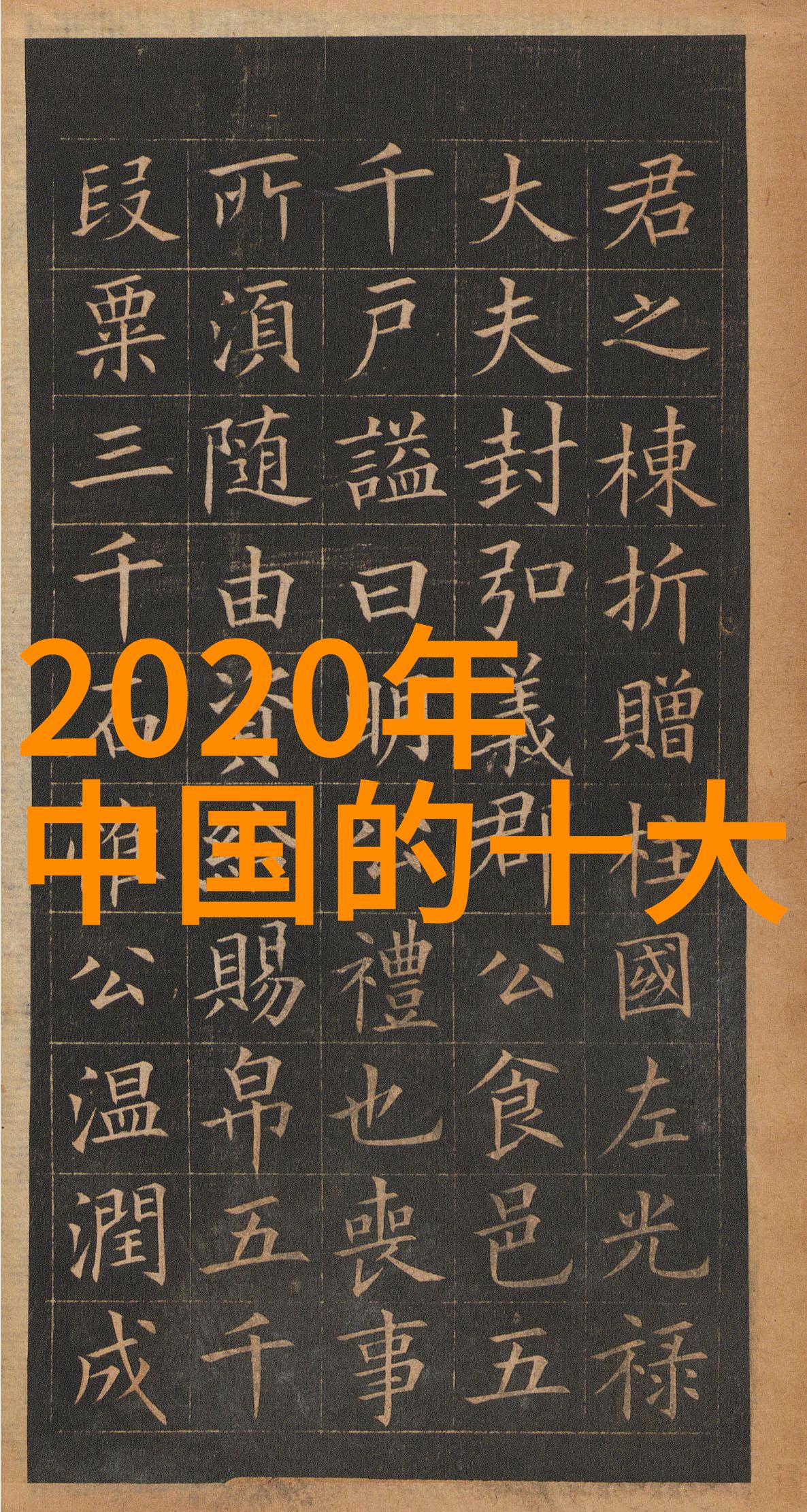 压缩机如何利用杠杆原理提高效率