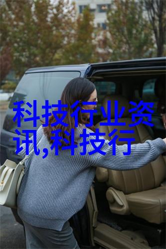 流动清洁移动卫生间的便捷与创新