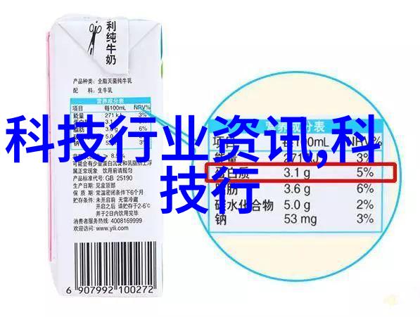 汽化过氧化氢消毒机高效解决救护车消毒难题的创新解决方案