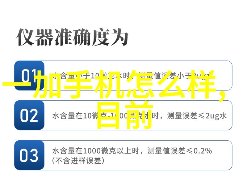 重力式挡土墙地基之脊梁