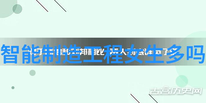 小户型居室30平米装修艺术探究