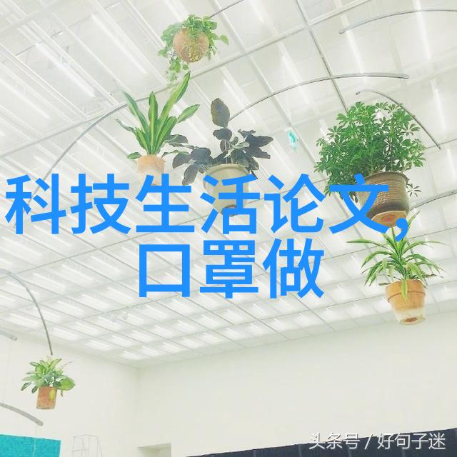 学术工作报告模板高效管理与深度分析的工具