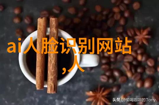 摄影之美探索照片赏析的魅力与技巧