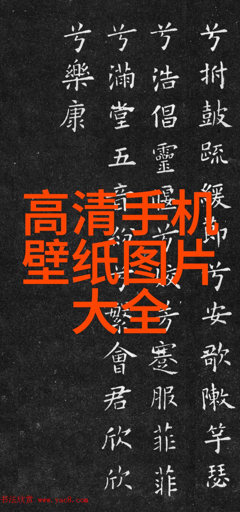 后期制作影视作品中的精细完善