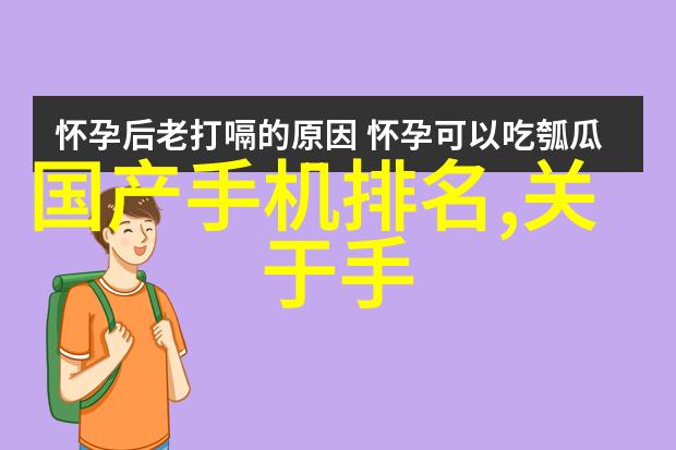 使用逐周期电流限制控制保护我们的BLDC电机驱动器探索机电专业毕业生在自然环境中的应用场景