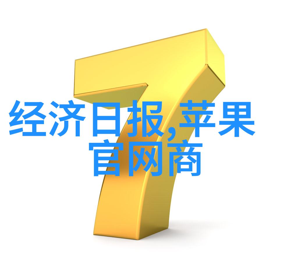 中国化工行情网我眼中的化工行情大盘涨停板的诱惑与风险之战