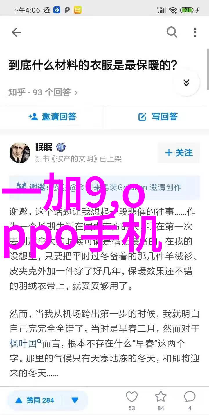 家居改善-拨打装修电话开启美丽新篇章