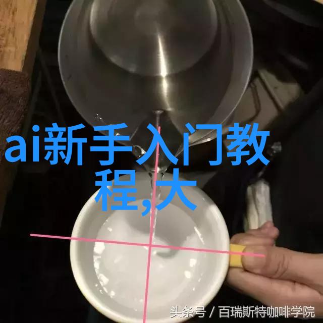 智能语音功能从助手到主宰沉默的革命