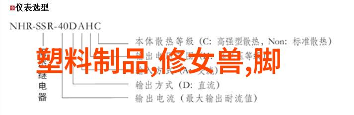 学霸之路智慧的科技树与知识的无限可能