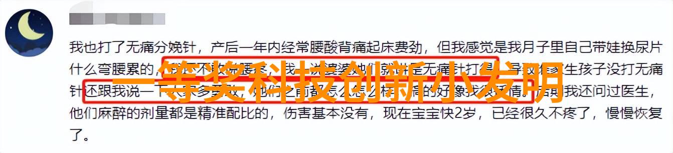 波多野结衣家教线观看深度解析性感学霸的魅力与教育方法