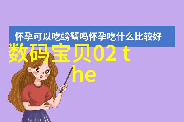 无锡市不锈钢板材直销商的专业服务与产品优势