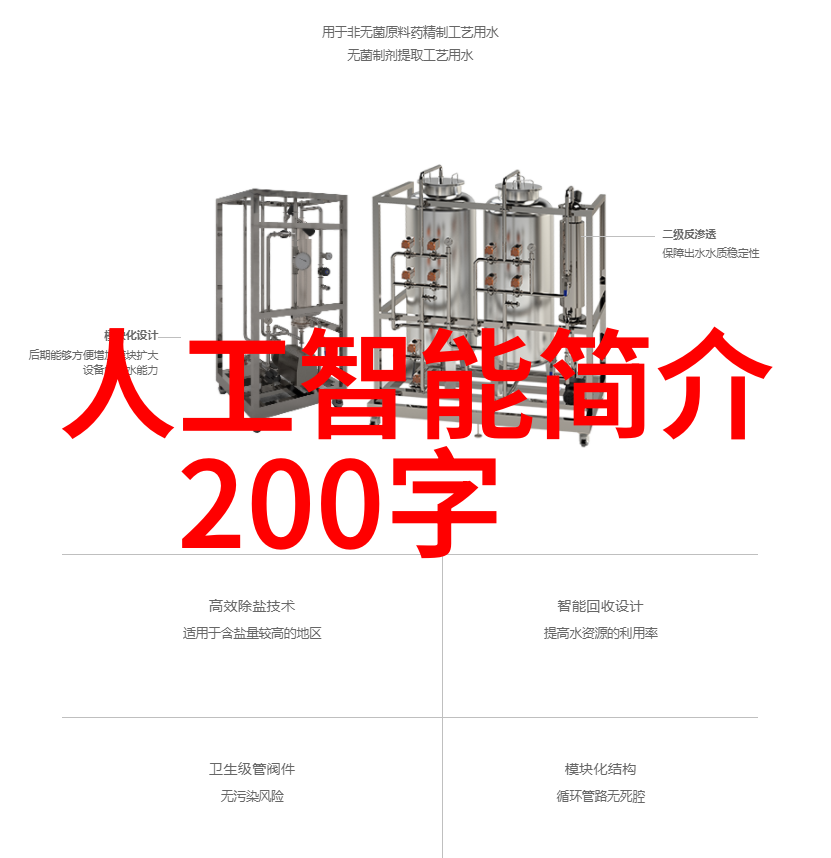 在使用多个Android设备时如何实现数据同步和管理