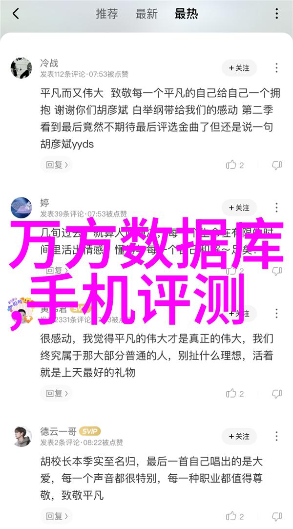 立昂技术革新智能制造的未来之翼