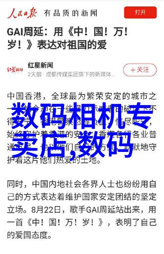 尾气回收工艺流程图-重金属回收技术的精妙之处从废旧电池到纯净金属的奇迹变换