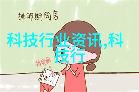 宁波财经学院学霸们的智慧殿堂