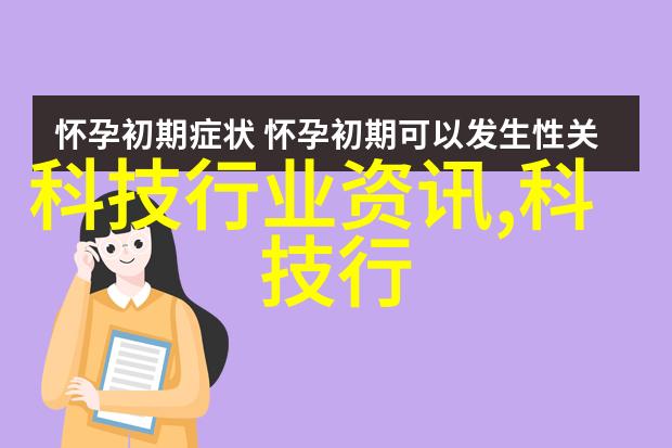 什么是高端不锈钢深加工产品的特点