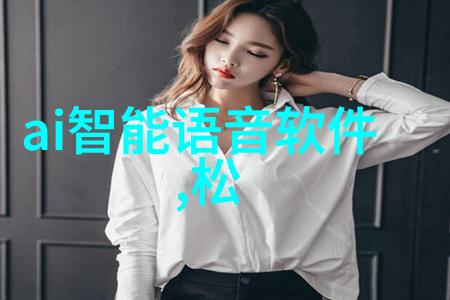 让世界看到我们的视角20_22全球师生创新技术竞技会