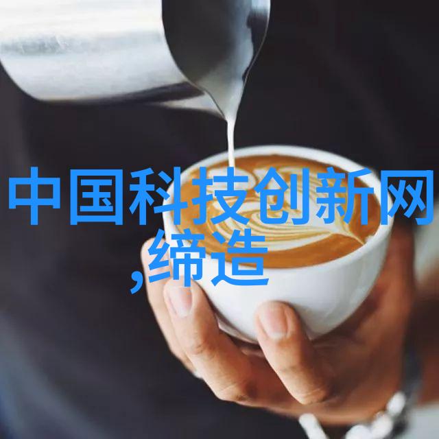 智能装备专业排名-智慧装备领域的领军力量全球智能装备专业排名揭晓