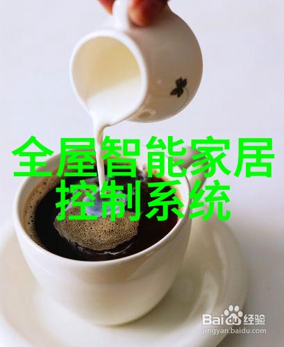 智能储物柜系统高效安全的家居贮存设备