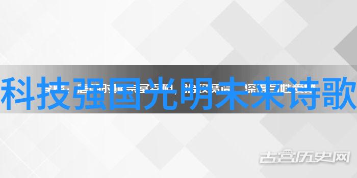 智能家居新纪元人工智能物联网与生活品质的未来展望