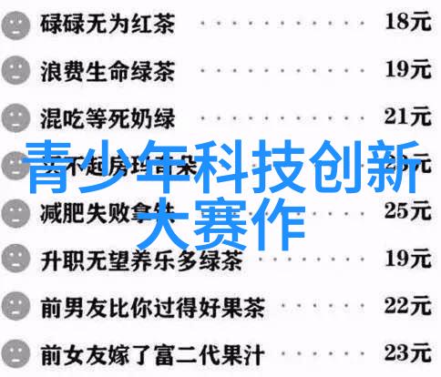 随着大数据分析能力的提升个人隐私权在未来科技时代是否仍然得到保障