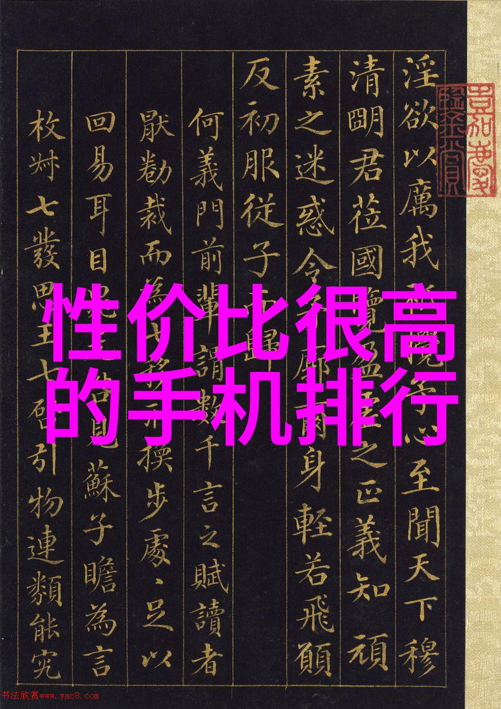 从事研发到日常使用之江实验室为你提供一站式解决方案