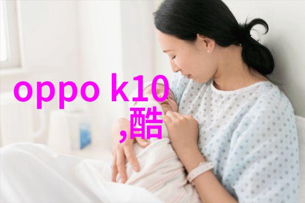 小天鹅我家的那只小可爱它是如何在池塘里变得如此迷人