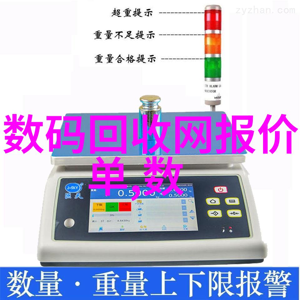 室内装修设计自学我是如何自己学会做房子里的美术馆的