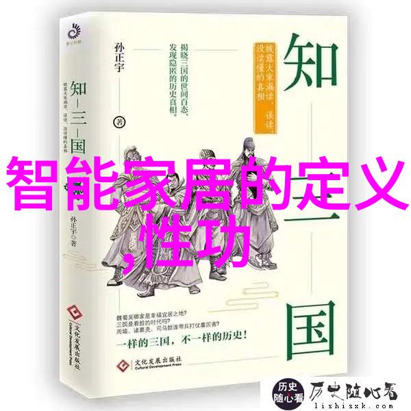 2008年金瓶梅高清完整版古典爱情悲剧的现代解读