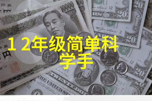 不锈钢加热搅拌反应釜-高效混合的化学实验室新贵不锈钢加热搅拌反应釜的应用与优势